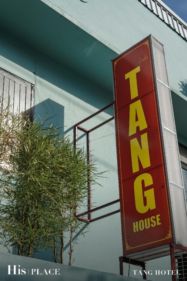 Tang House Hostel Банкок Екстериор снимка